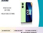 Xiaomi POCO C65 (4/128). (New)