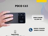 Xiaomi Poco C65 8/256 (New)