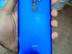 Xiaomi Poco M2 2022 (Used)