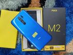 Xiaomi Poco M2 6/64 Official (Used)