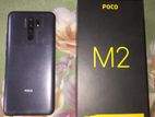 Xiaomi Poco M2 6/64 (Used)