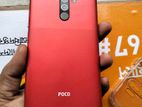 Xiaomi Poco M2 6/64 (Used)