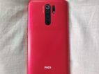 Xiaomi Poco M2 6 gb /64 (Used)