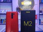 Xiaomi Poco M2 -[6+64]Gb-ফুল বক্স💥 (Used)