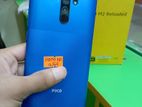 Xiaomi Poco M2 FULL FRESH 💥😱 (Used)