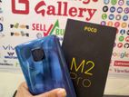 Xiaomi Poco M2 Pro (6+64) Full Boss (Used)