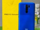 Xiaomi Poco M2 Reloaded 4/64 official (Used)