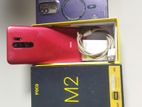 Xiaomi Poco M2 (Used)