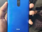 Xiaomi Poco M2 (Used)