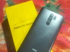 Xiaomi Poco M2 (Used)