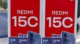 Xiaomi Redmi 15C 8/256 মোবাইল প্লাজা (Brand New)