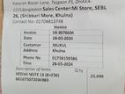 Xiaomi Redmi Note 13 2024 (New)