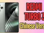 Xiaomi Redmi Turbo 3 12/256GB (New)