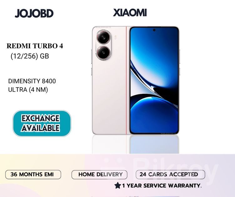 Redmi Turbo 4 Pro 12G/256G 新品未開封（Amazon | 【SIMフリー