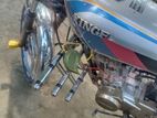 Xingfu CG ` 1996