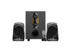 XTREME JOY 2.1 MULTIMEDIA SPEAKER PRICE IN BD