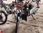 Yamaha Libero . 2015