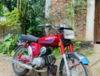 Yamaha CDI 1993