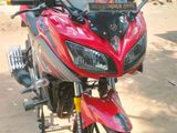 Yamaha Fazer 17 2017