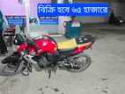 Yamaha FZ ফ্রেশ কন্ডিশন 2020