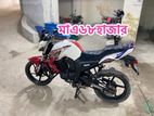 Yamaha FZS এক দাম 2016