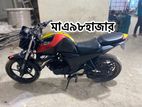 Yamaha FZs V2 এক দাম 2017