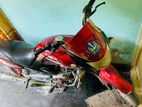 Yamaha Gladiator . 2014