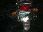 Yamaha Libero G5 . 2025