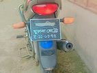 Yamaha Libero G5 . 2015