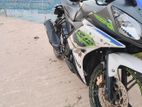 Yamaha R15 v2 special edition 2018