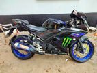 Yamaha R15 V3 2020