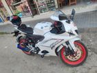 Yamaha R15 V4 2024