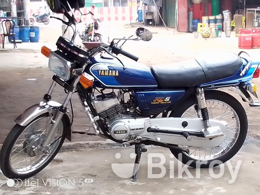 Yamaha RX 1981 for Sale | Cumilla | Bikroy