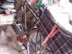 Bicycle Sell