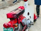 Honda Super cub 2000