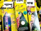 Zafran Heir Growth Therapy , Sempu and Mask # জাফরান হেয়ার ওয়েল কম্বো