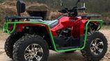 Zongshen ATV Bike 2026